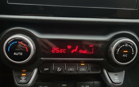 KIA Rio IV, 2021 год, 1 645 000 рублей, 14 фотография