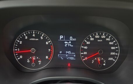 KIA Rio IV, 2021 год, 1 645 000 рублей, 11 фотография