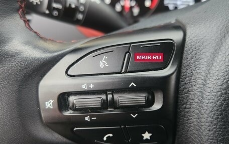 KIA Rio IV, 2021 год, 1 645 000 рублей, 9 фотография