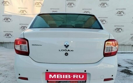 Renault Logan II, 2015 год, 749 000 рублей, 7 фотография
