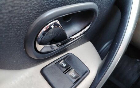 Renault Logan II, 2015 год, 749 000 рублей, 15 фотография