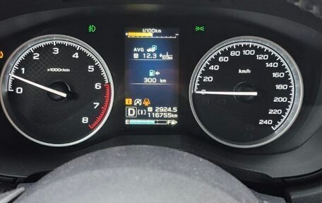 Subaru Forester, 2019 год, 3 000 000 рублей, 9 фотография