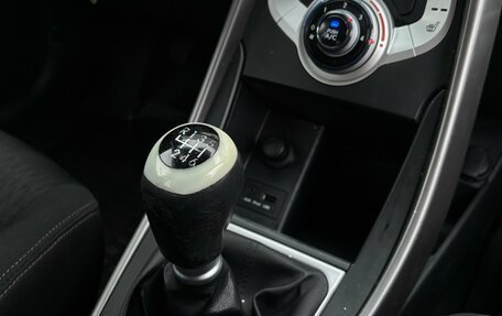 Hyundai Elantra V, 2012 год, 775 000 рублей, 18 фотография