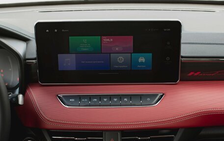 Haval Jolion, 2025 год, 2 749 000 рублей, 27 фотография