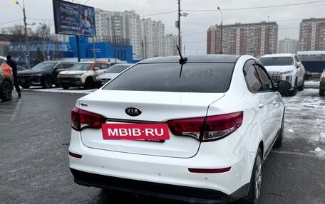 KIA Rio III рестайлинг, 2017 год, 700 000 рублей, 5 фотография