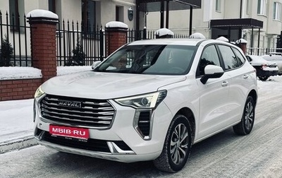 Haval Jolion, 2022 год, 1 130 000 рублей, 1 фотография