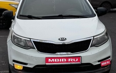 KIA Rio III рестайлинг, 2017 год, 700 000 рублей, 1 фотография