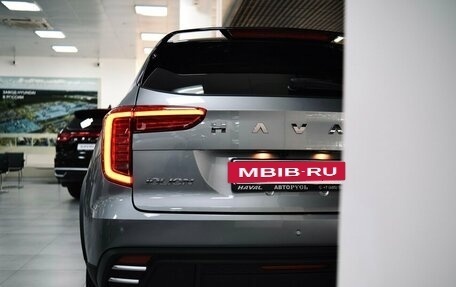 Haval Jolion, 2025 год, 2 599 000 рублей, 22 фотография