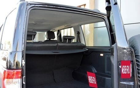 ЛуАЗ Patriot, 2025 год, 2 112 000 рублей, 6 фотография