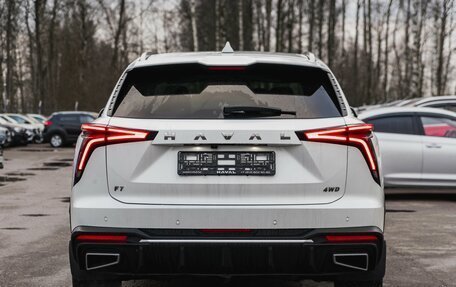 Haval F7, 2025 год, 3 399 000 рублей, 11 фотография