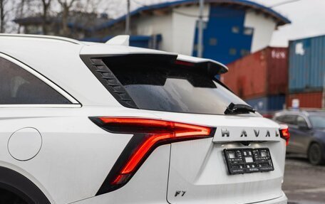 Haval F7, 2025 год, 3 399 000 рублей, 15 фотография