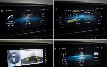 Mercedes-Benz GLE, 2021 год, 6 200 000 рублей, 19 фотография