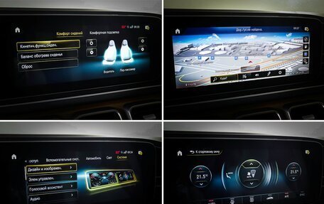 Mercedes-Benz GLE, 2021 год, 6 200 000 рублей, 20 фотография