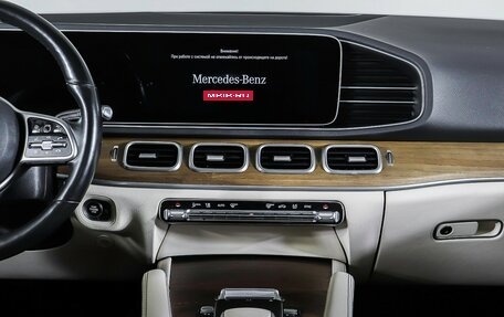 Mercedes-Benz GLE, 2021 год, 6 200 000 рублей, 14 фотография