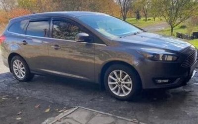 Ford Focus III, 2017 год, 1 350 000 рублей, 1 фотография