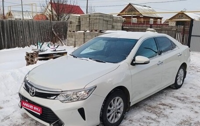 Toyota Camry, 2016 год, 1 550 000 рублей, 1 фотография