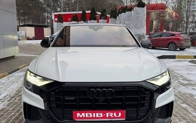 Audi Q8 I, 2021 год, 9 000 000 рублей, 1 фотография