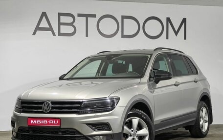 Volkswagen Tiguan II, 2020 год, 2 980 000 рублей, 1 фотография