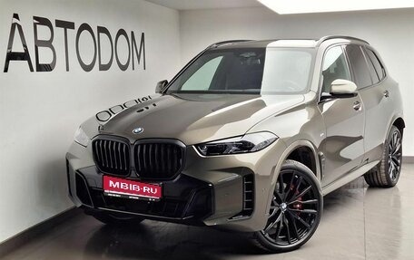 BMW X5, 2025 год, 18 370 000 рублей, 1 фотография