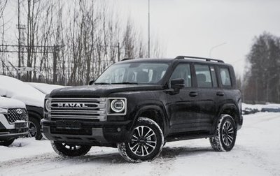 Haval H9, 2025 год, 4 454 010 рублей, 1 фотография