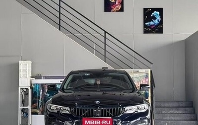 BMW 3 серия, 2022 год, 2 900 000 рублей, 1 фотография