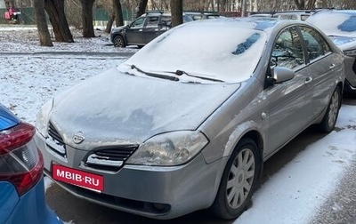 Nissan Primera III, 2003 год, 287 000 рублей, 1 фотография