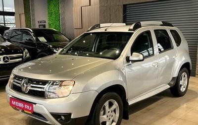 Renault Duster I рестайлинг, 2018 год, 1 240 000 рублей, 1 фотография