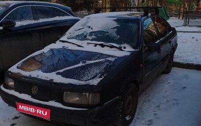 Volkswagen Passat B3, 1992 год, 1 фотография