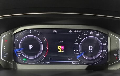 Volkswagen Tiguan II, 2020 год, 2 980 000 рублей, 13 фотография