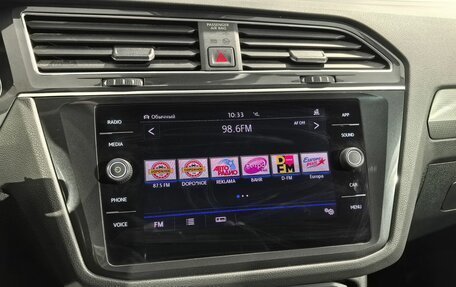 Volkswagen Tiguan II, 2020 год, 2 980 000 рублей, 25 фотография