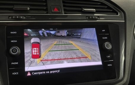 Volkswagen Tiguan II, 2020 год, 2 980 000 рублей, 32 фотография