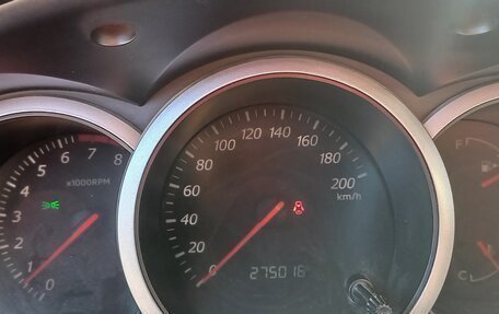 Suzuki Grand Vitara, 2006 год, 895 000 рублей, 12 фотография