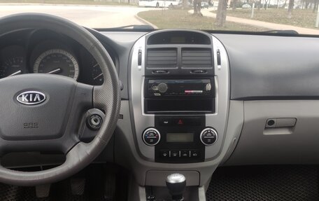 KIA Cerato I, 2007 год, 630 000 рублей, 3 фотография