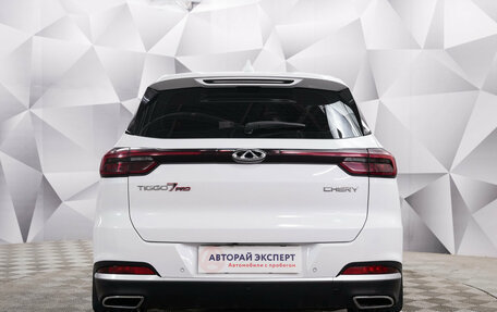 Chery Tiggo 7 Pro, 2020 год, 1 595 000 рублей, 4 фотография