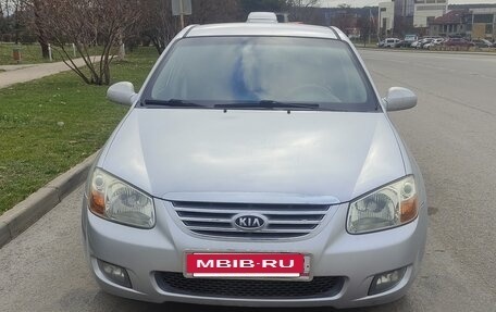 KIA Cerato I, 2007 год, 630 000 рублей, 9 фотография