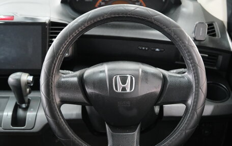 Honda Freed I, 2010 год, 1 029 000 рублей, 13 фотография