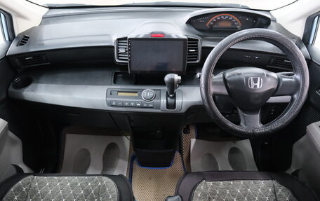 Honda Freed I, 2010 год, 1 029 000 рублей, 14 фотография