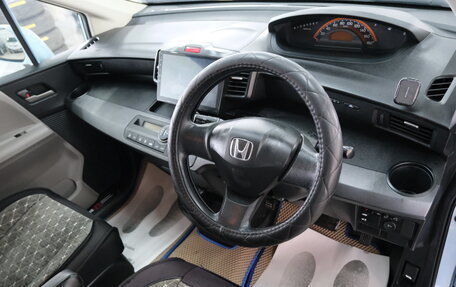 Honda Freed I, 2010 год, 1 029 000 рублей, 11 фотография