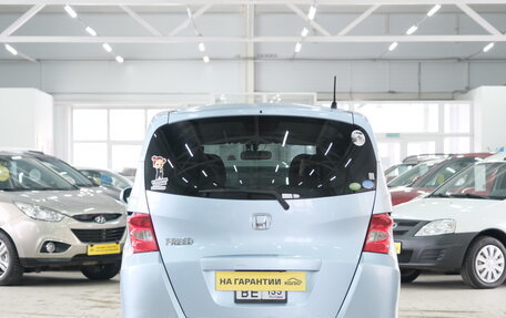 Honda Freed I, 2010 год, 1 029 000 рублей, 6 фотография