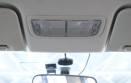 Honda Freed I, 2010 год, 1 029 000 рублей, 15 фотография