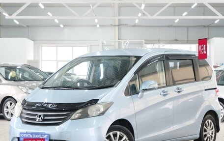 Honda Freed I, 2010 год, 1 029 000 рублей, 4 фотография