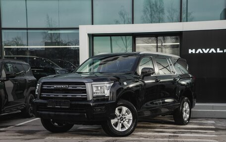 Haval H5, 2024 год, 3 662 100 рублей, 2 фотография