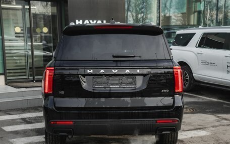 Haval H5, 2024 год, 3 662 100 рублей, 11 фотография