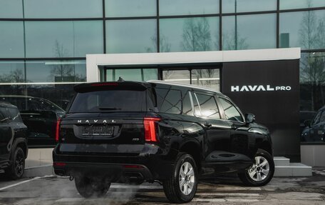 Haval H5, 2024 год, 3 662 100 рублей, 13 фотография