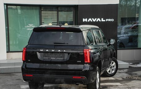 Haval H5, 2024 год, 3 662 100 рублей, 12 фотография