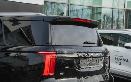 Haval H5, 2024 год, 3 662 100 рублей, 14 фотография