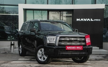 Haval H5, 2024 год, 3 662 100 рублей, 4 фотография