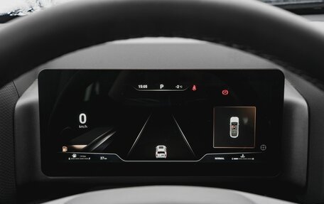 Haval H9, 2025 год, 4 454 010 рублей, 15 фотография