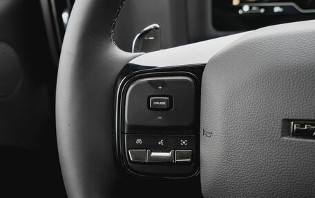 Haval H9, 2025 год, 4 454 010 рублей, 13 фотография