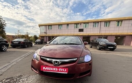 Honda Civic VIII, 2007 год, 450 000 рублей, 2 фотография